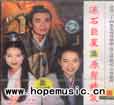 输入时间：2005/8/15 0:19:17